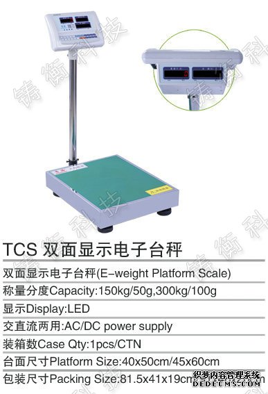 电子柠檬视频黄色网站