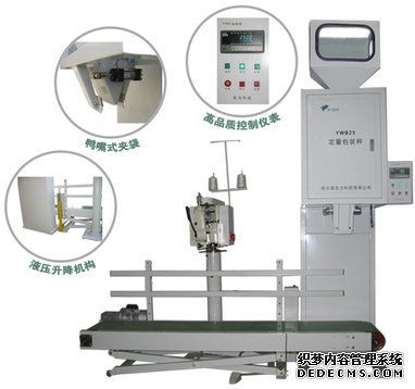 定量柠檬视频黄色片APP