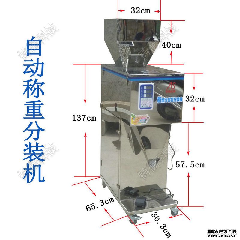 定量柠檬视频黄色片APP