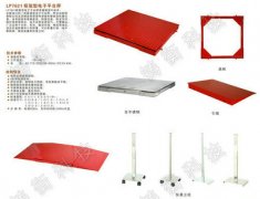 1T电子柠檬视频最新网址价格